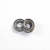 ballbearing-mr126zz-2pieces.png